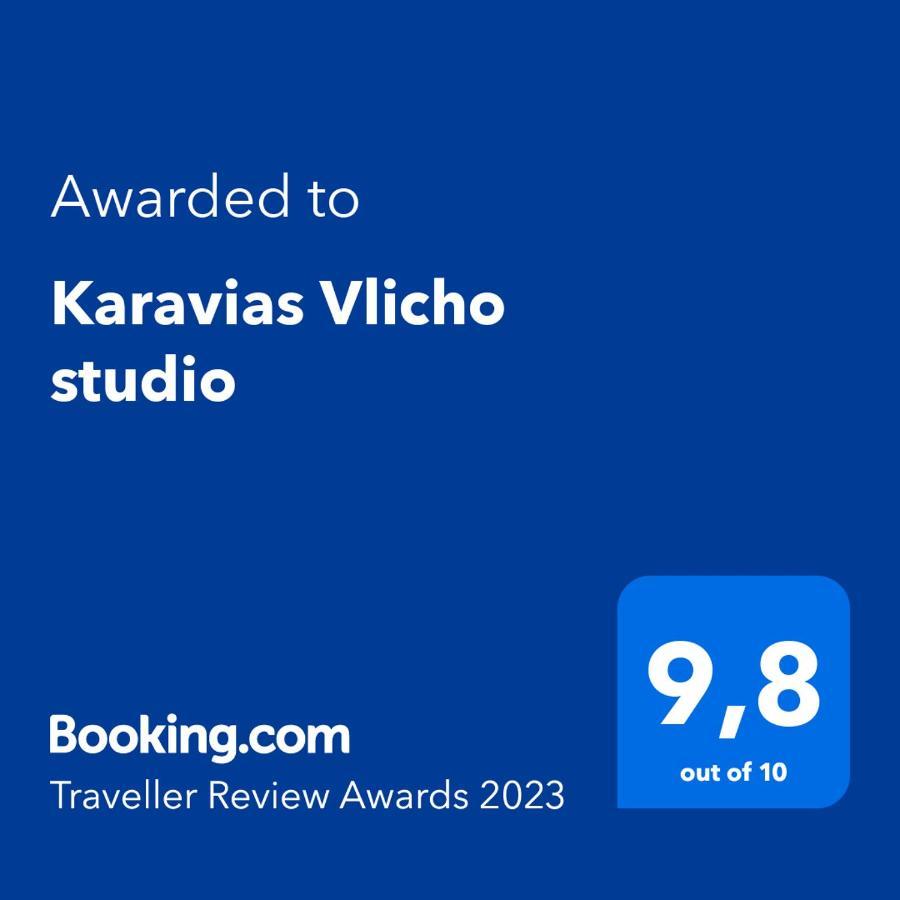 Karavias Vlicho Studio Vlikhon Ngoại thất bức ảnh